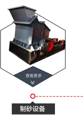 奋发有为推动高水平发展