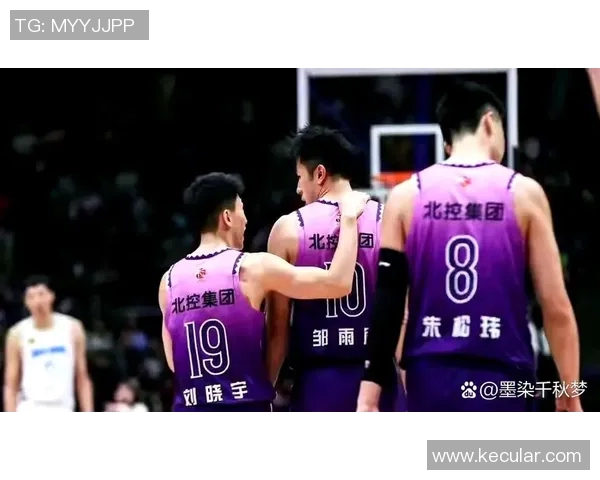 北控与山东精彩对决直播视频全程回顾与精彩瞬间分享